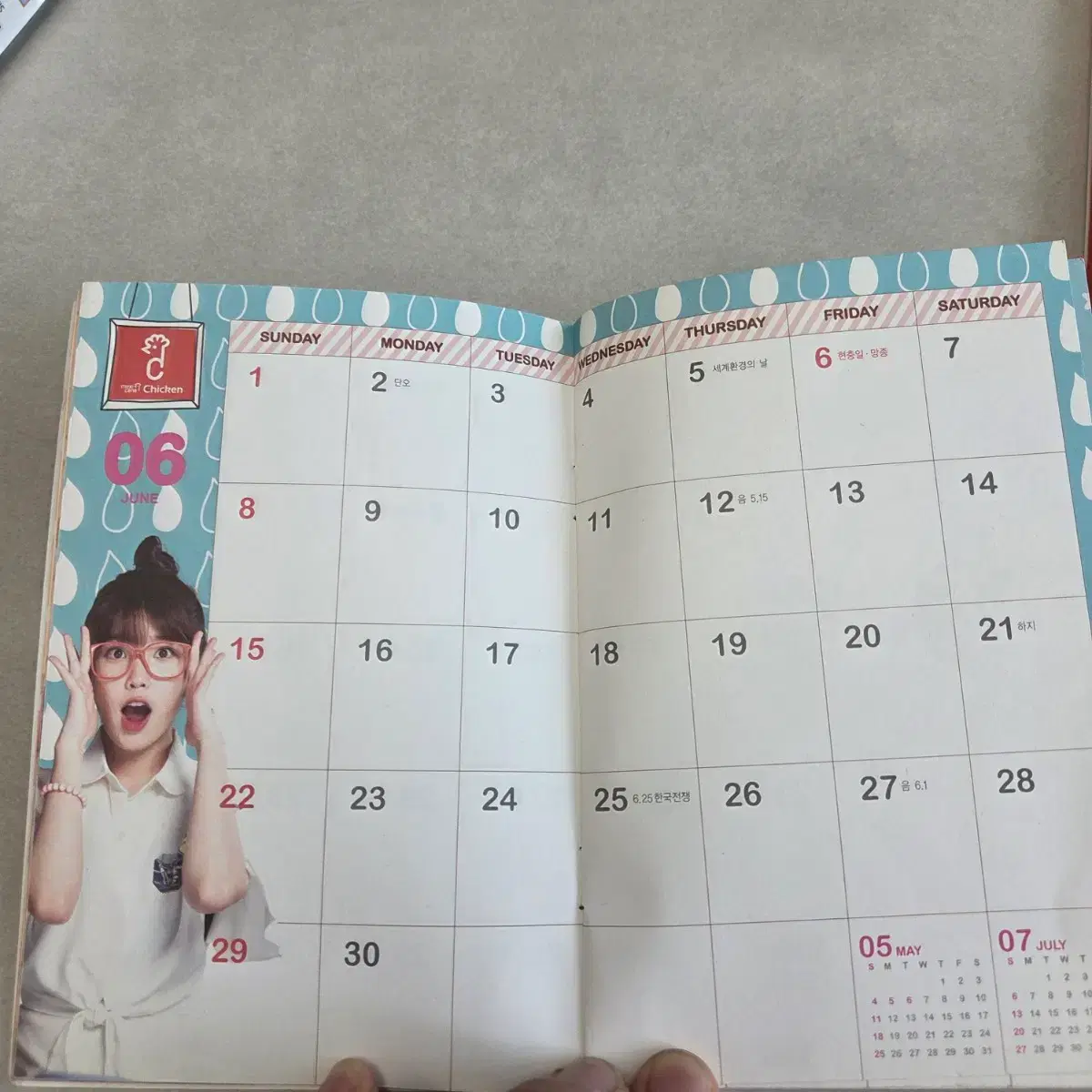 thumbnail-6